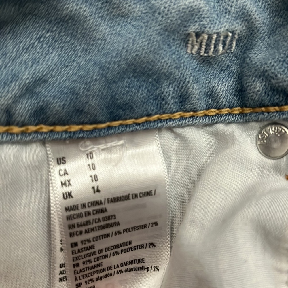 Shorts🤍 - Picture 4 of 4